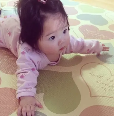 Profile image of Your Baby