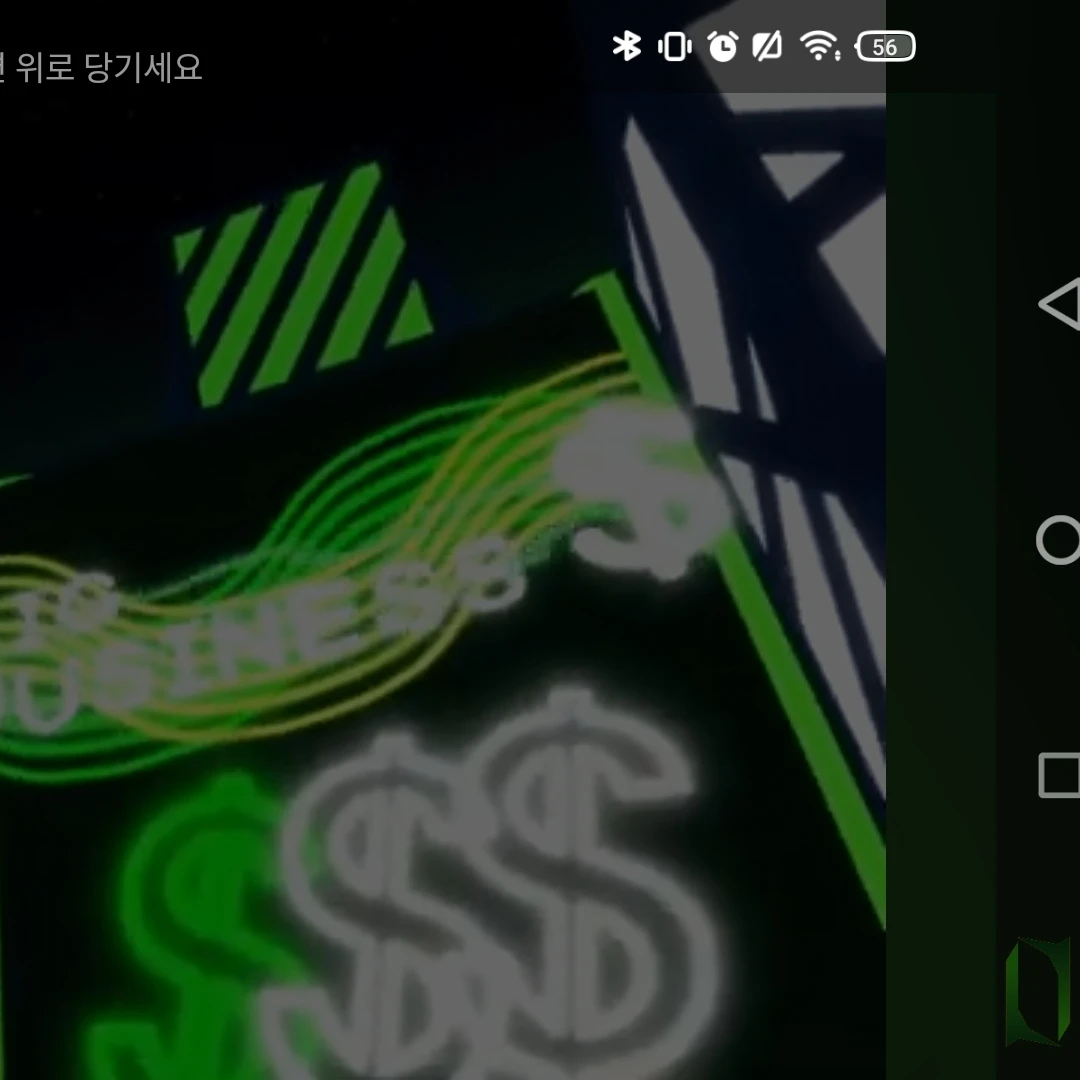 유튜버 주아