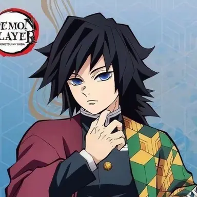 Profile image of 토미오카 기유