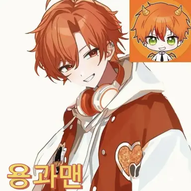 Profile image of Yonggwaman
