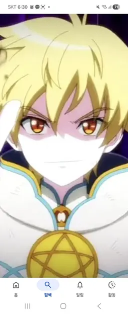Profile image of カイン