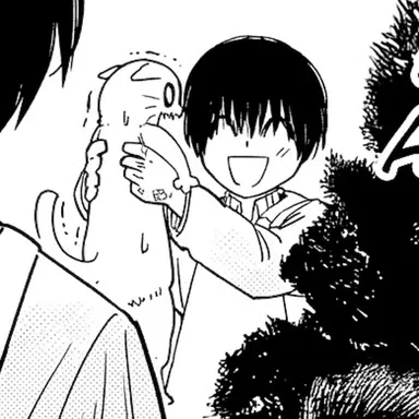 Profile image of Nagumo Yoichi