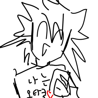 Profile image of 아카