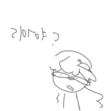 Profile image of 툐먀툐