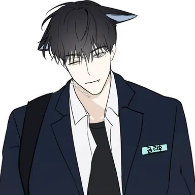 Profile image of 공리후