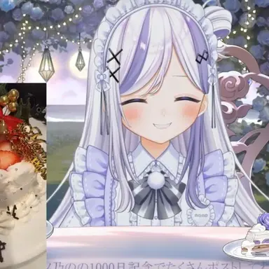 Profile image of 音ノ乃のの