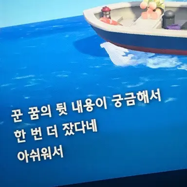 Profile image of 백설