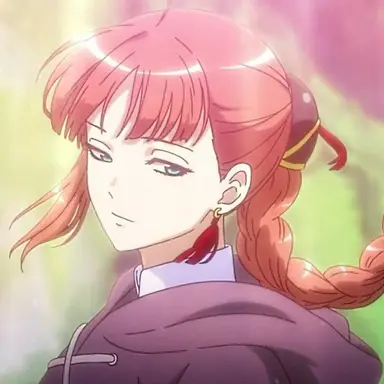 Profile image of 江華