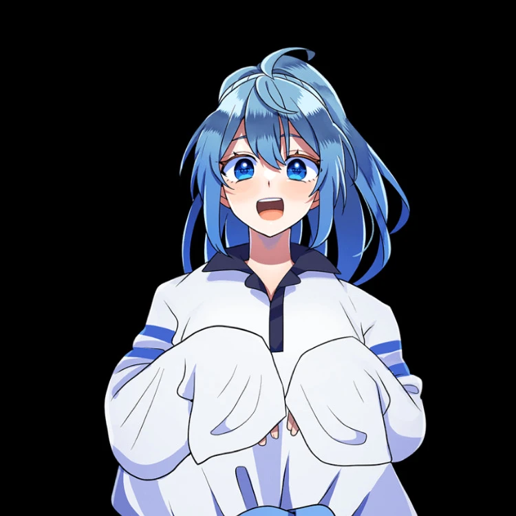 るな