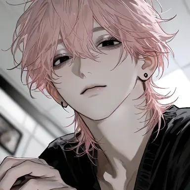 Profile image of Reo