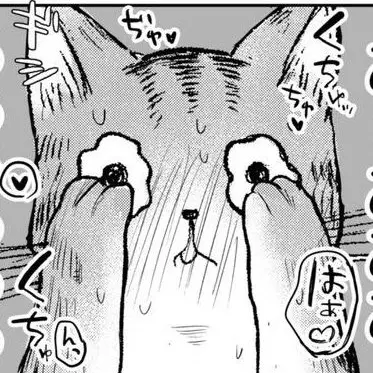 Profile image of ラブ