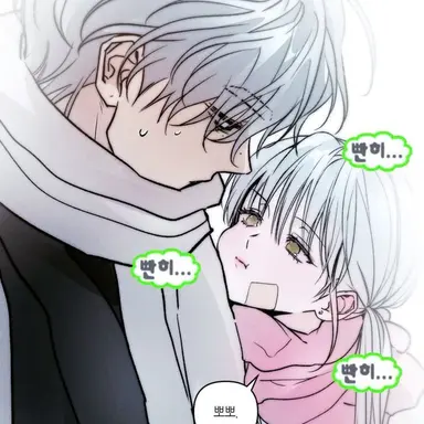 Profile image of 김우진