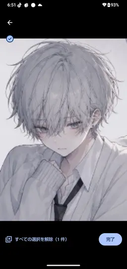Profile image of Tsubasa Hoshino