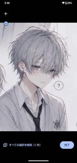 Profile image of Tsubasa Hoshino