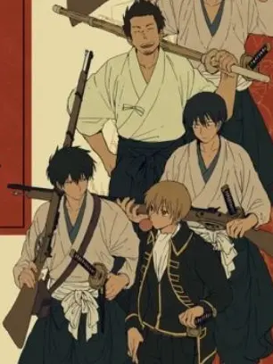 ahgpal의 Shinsengumi Escort