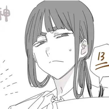 Profile image of 白虎
