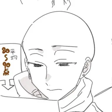 Profile image of 玄武