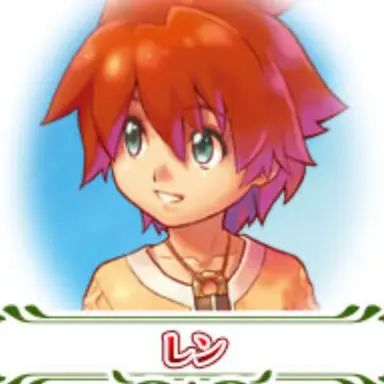 Profile image of レン