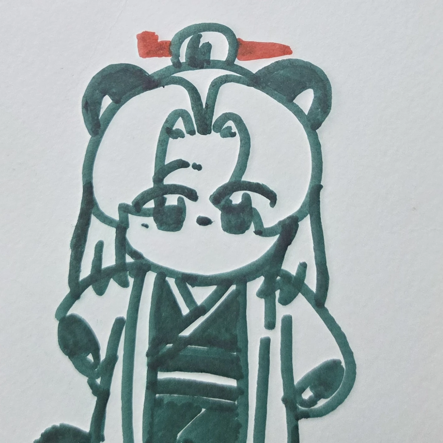 당보