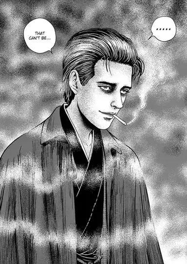 Profile image of Yozo