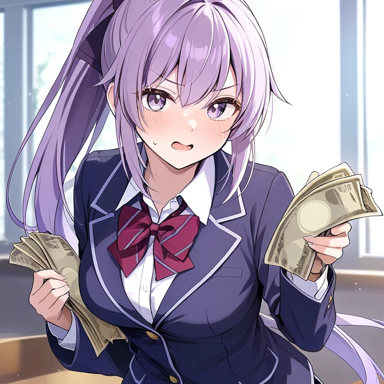 우이영