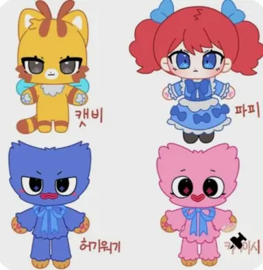Profile image of 허기워기