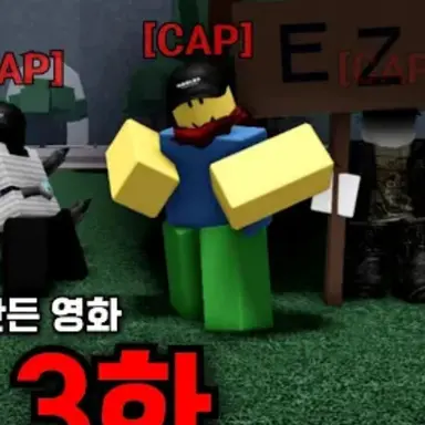 Profile image of 티밍러들