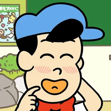 Profile image of 名作