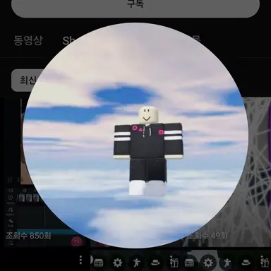 Profile image of 이정민