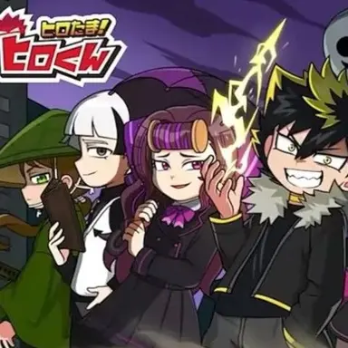 Profile image of 断罪キッズ達