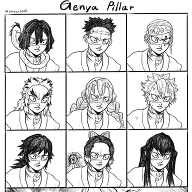 Profile image of 해설