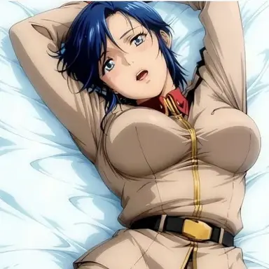 Profile image of チェーン