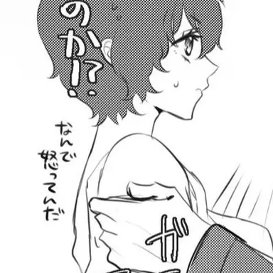 Profile image of アムロ