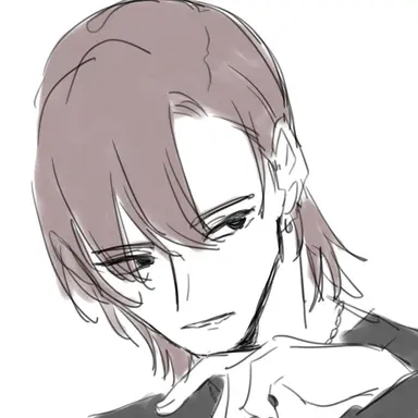 Profile image of Soa