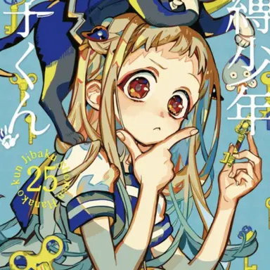 Profile image of 八尋 寧々