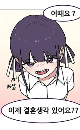 Profile image of 이솜