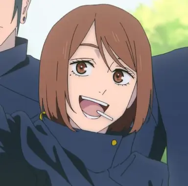 Profile image of Shoko Leiri