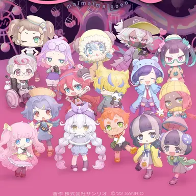 Profile image of まいごえん