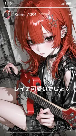 Profile image of レイナ