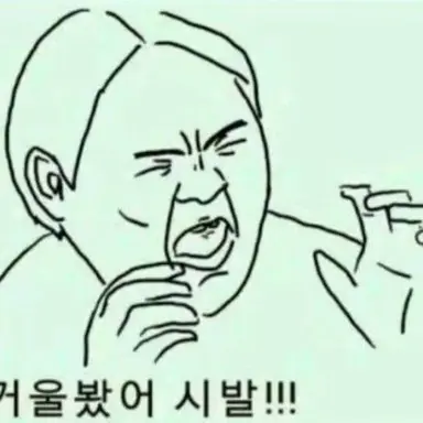 Profile image of 김진다