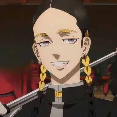 Profile image of 蘭