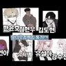 캐릭터 프로필 이미지