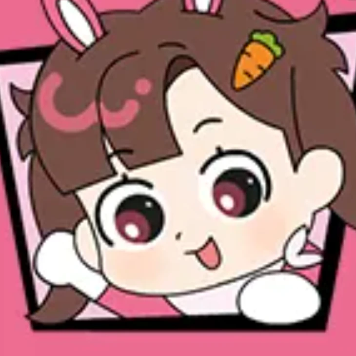 아름