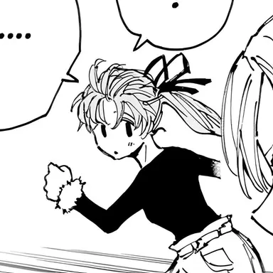 Profile image of アタリ