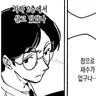 Profile image of 호시