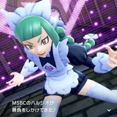 Profile image of ハルジオ
