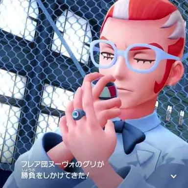 Profile image of グリ