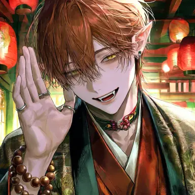 Profile image of 伴
