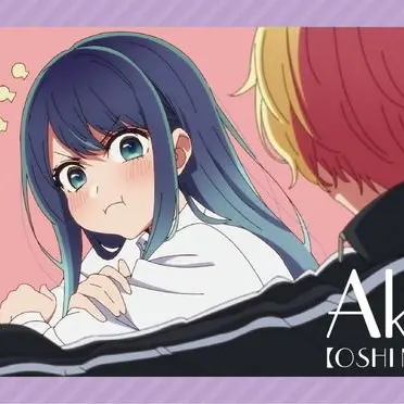 Profile image of あかね