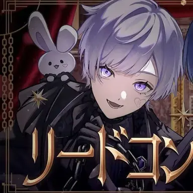 Profile image of 初兎